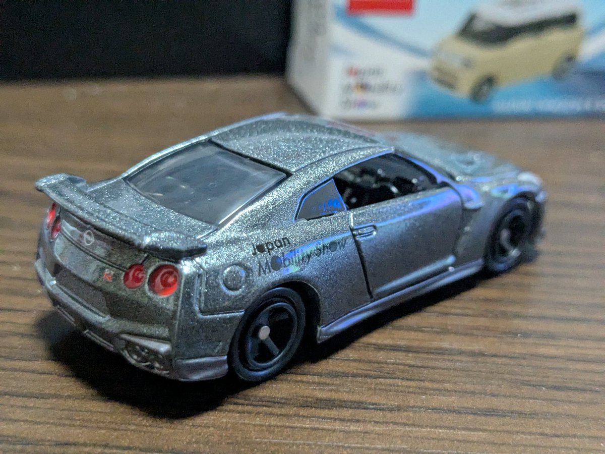 2025ジャパンモビリティショー開催記念トミカ No.9 NISSAN GT-R