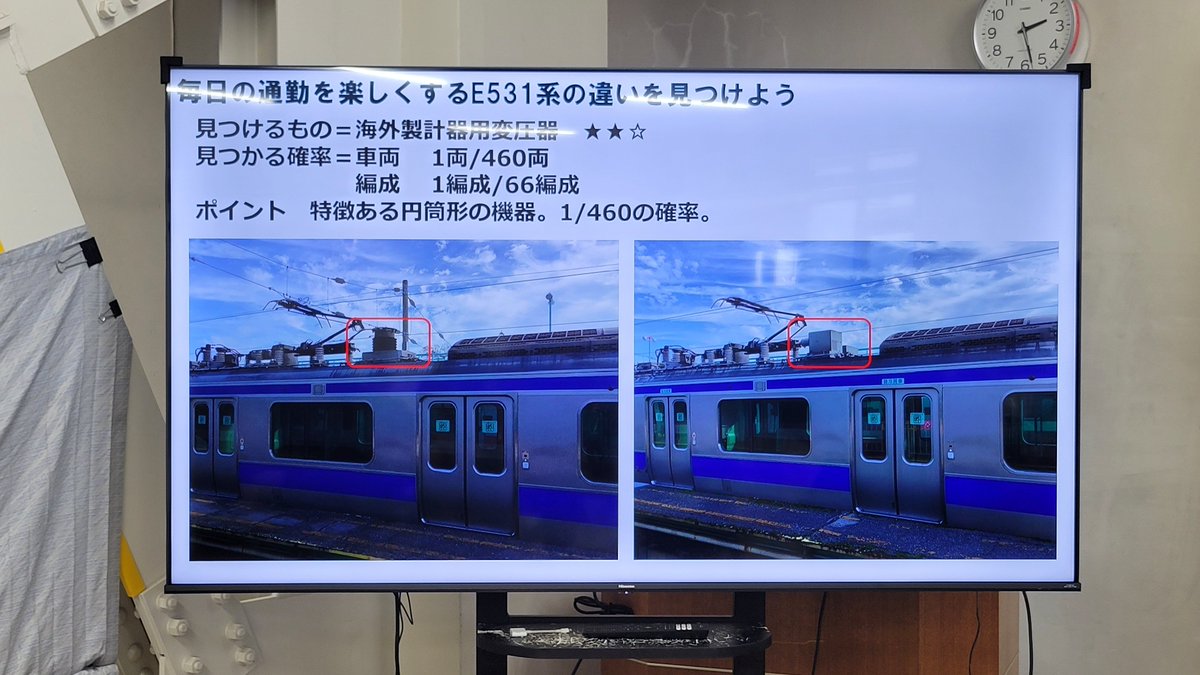 Valanga_TOTTO's tweet image. この前の勝田車両センターまつりでこれ出てきた時は流石にに笑った🤣
知り合いの話聞いて初めて知ったけどマニアック過ぎる笑