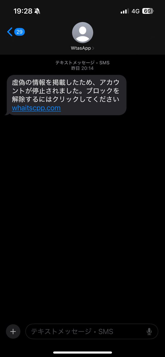 Wildkatze tweet media