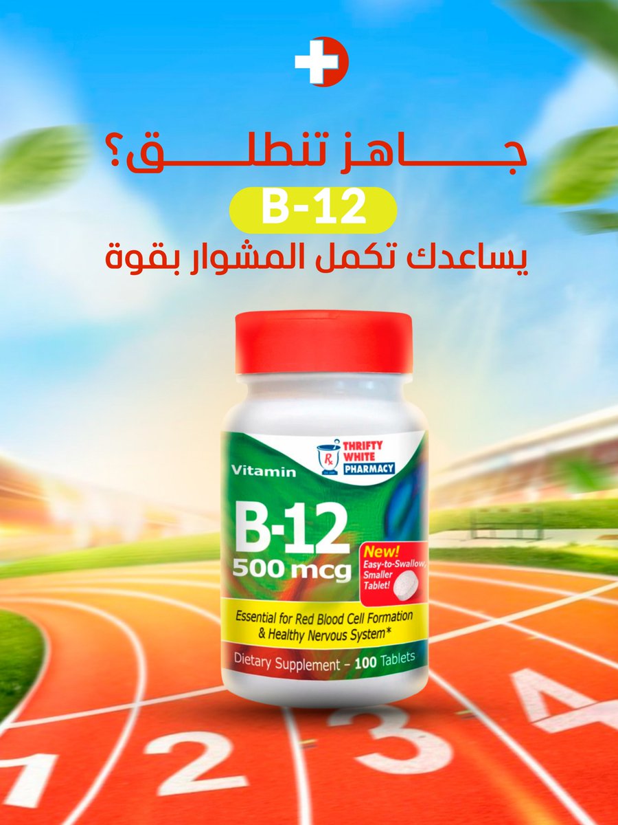 Design7Ser31724's tweet image. أهلا وسهلا 
انا مصممة جرافيك متخصصة بتصاميم السوشل ميديا
وهذي بعض اعمالي 
للتواصل wa.me/+9620787281787