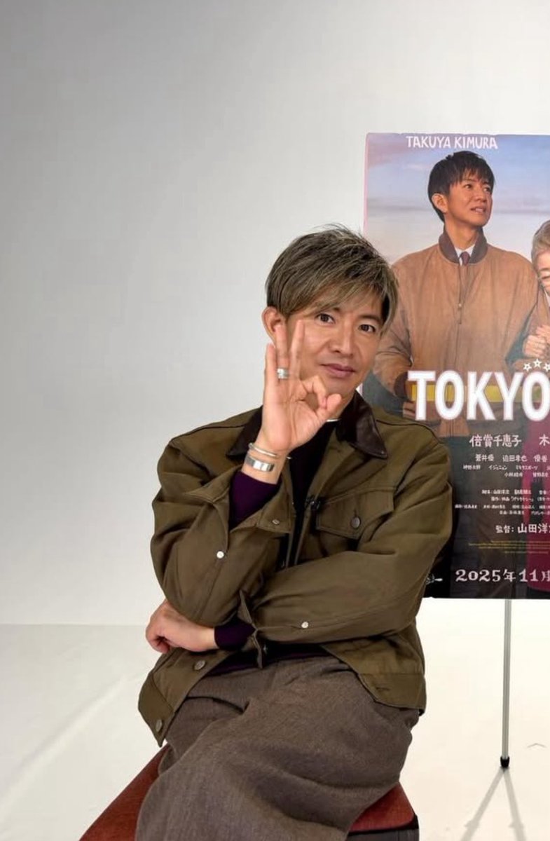 The Letters ザ レターズ　キムタク　木村拓哉　薄手 The Letters - キムタク The Letters OVERSIZED WORK JACKETの通販 by