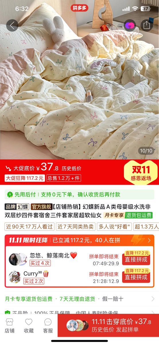 黄推福利内容 - Yokin(淡推版)的精彩图片 福利姬Yokin(淡推版)分享的黄推图片1 - 网红私拍内容