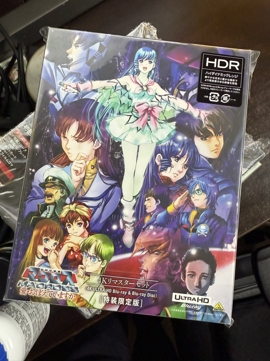 Post by 茶々丸MK-Ⅱ on X: ちょうど届いた