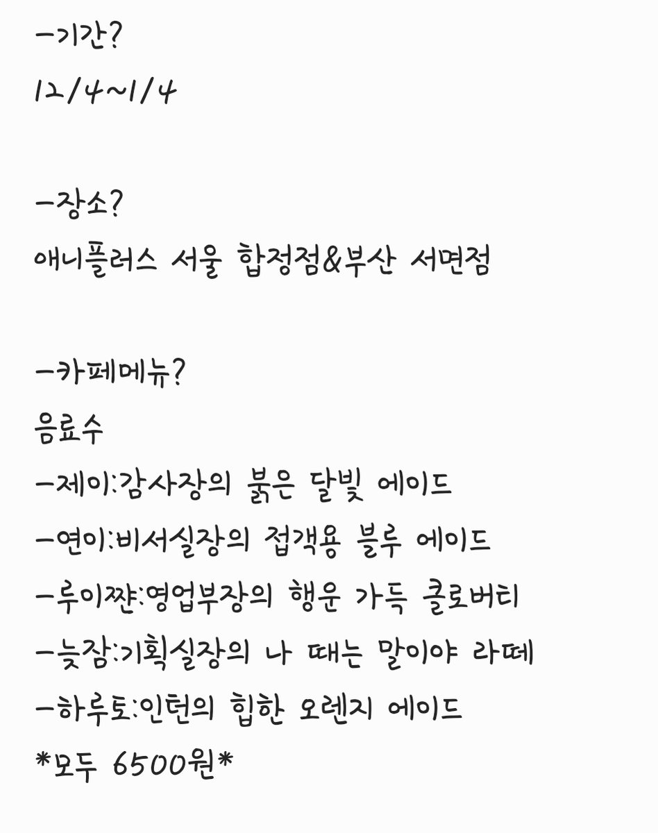 서현❄️ tweet media