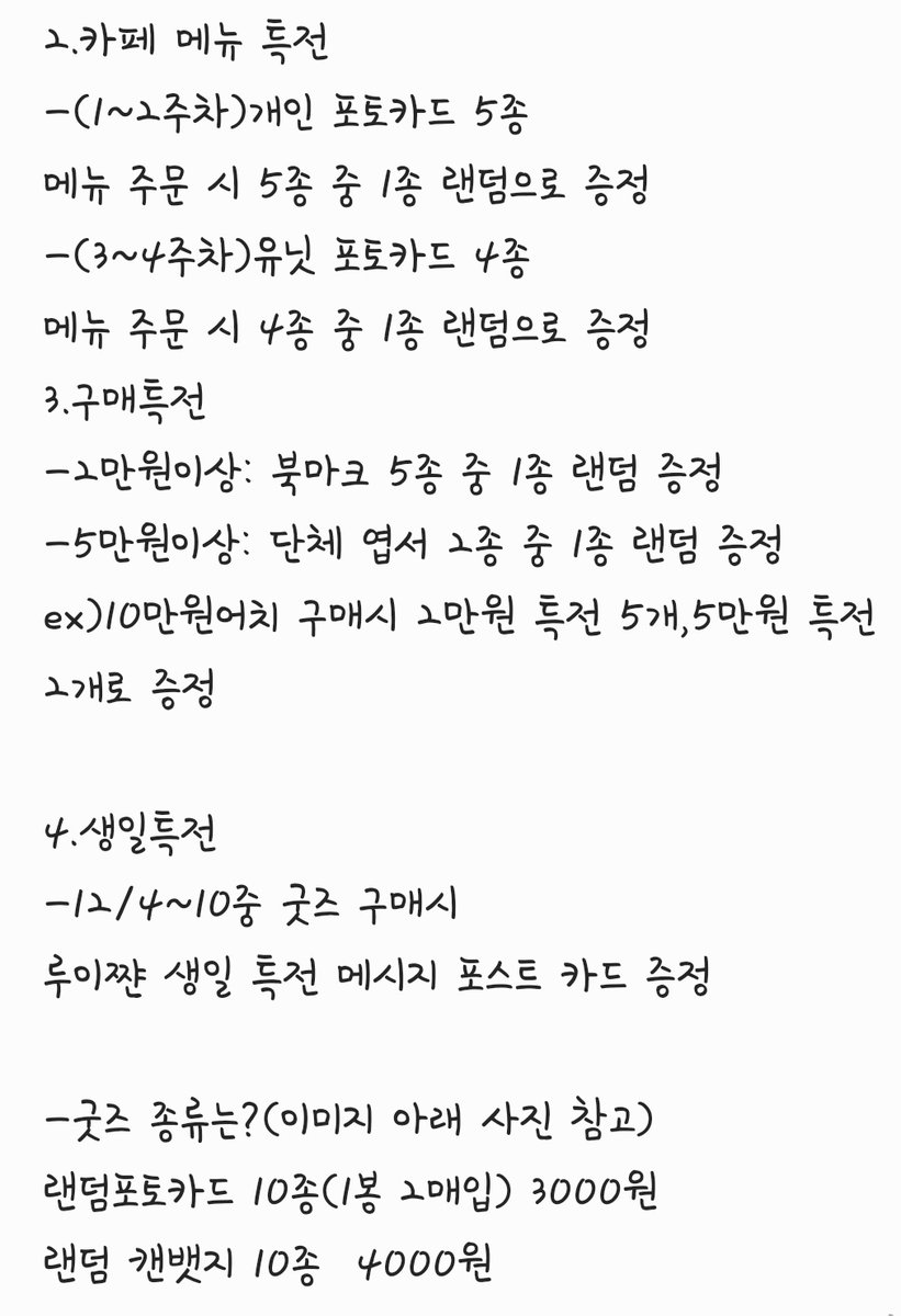 서현❄️ tweet media