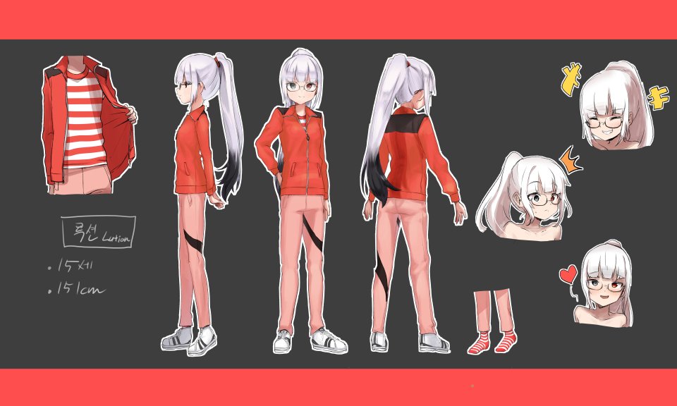 엔타이노 Entarino tweet media