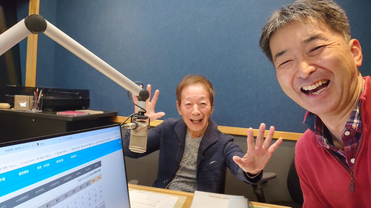 iijimamakoto485's tweet photo. #CRT栃木放送
#FineMorning #隆さま劇場
#阿久津隆一 さんのラジオに出演させて頂きました😆
#AMラジオ キッズとして
幸せの極み
こんな時が来るなんて✨️
#とちぎテレビ
ニュース取材中の突然の出来事
#矢野健一 さんもとちテレニュースでお世話になりました
本当にありがとうございました‼️ https://t.co/Xz2Gin4Ftr