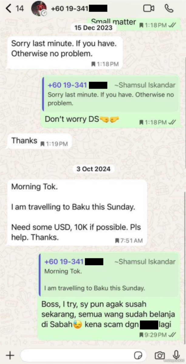 bongkersz's tweet image. Wow.

Same surat sokongan fler eh?