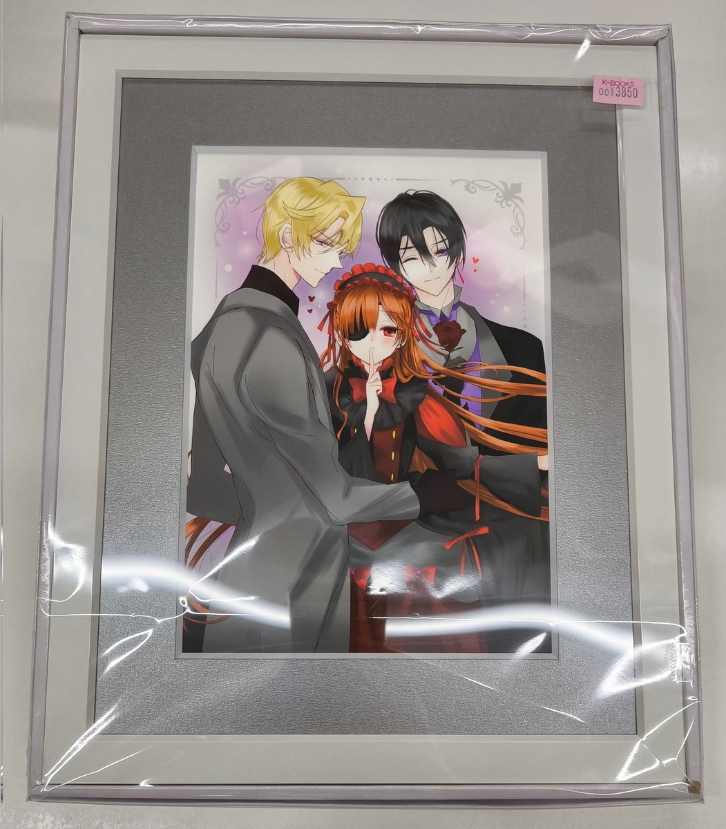 入荷情報】 『#転生悪女の黒歴史』 〇漫福ガチャ ・高精細複製原画