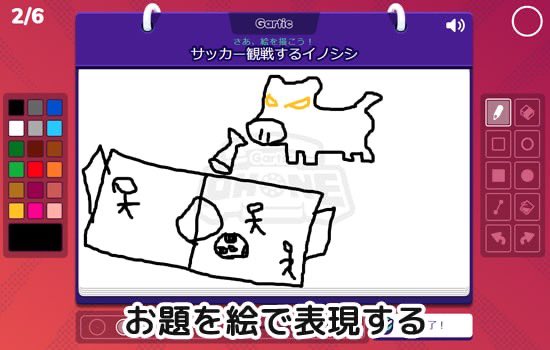 ☺︎だんばら☺︎ tweet media