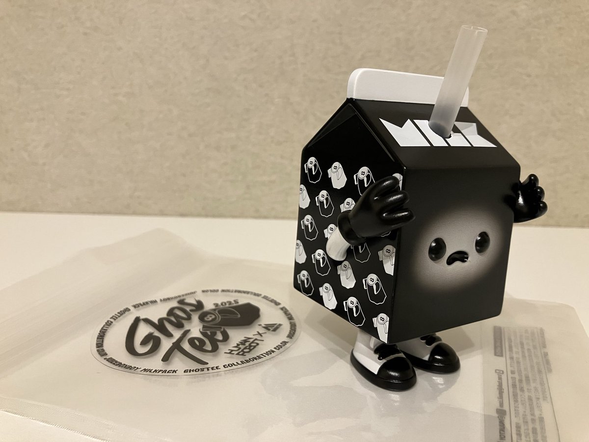 GAME × 刃牙 × HUMAN ROBOT - GhosTee HOMEGAME|HUMAN ROBOT|刃牙によるトリプルコラボレーションソフビ