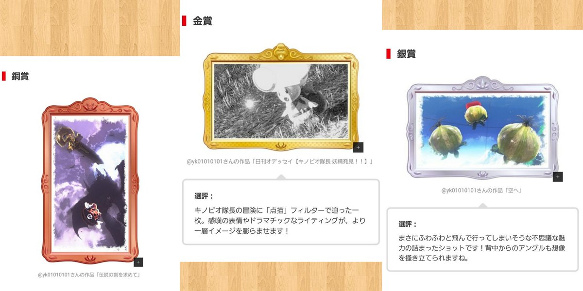 ヨゥキー tweet media