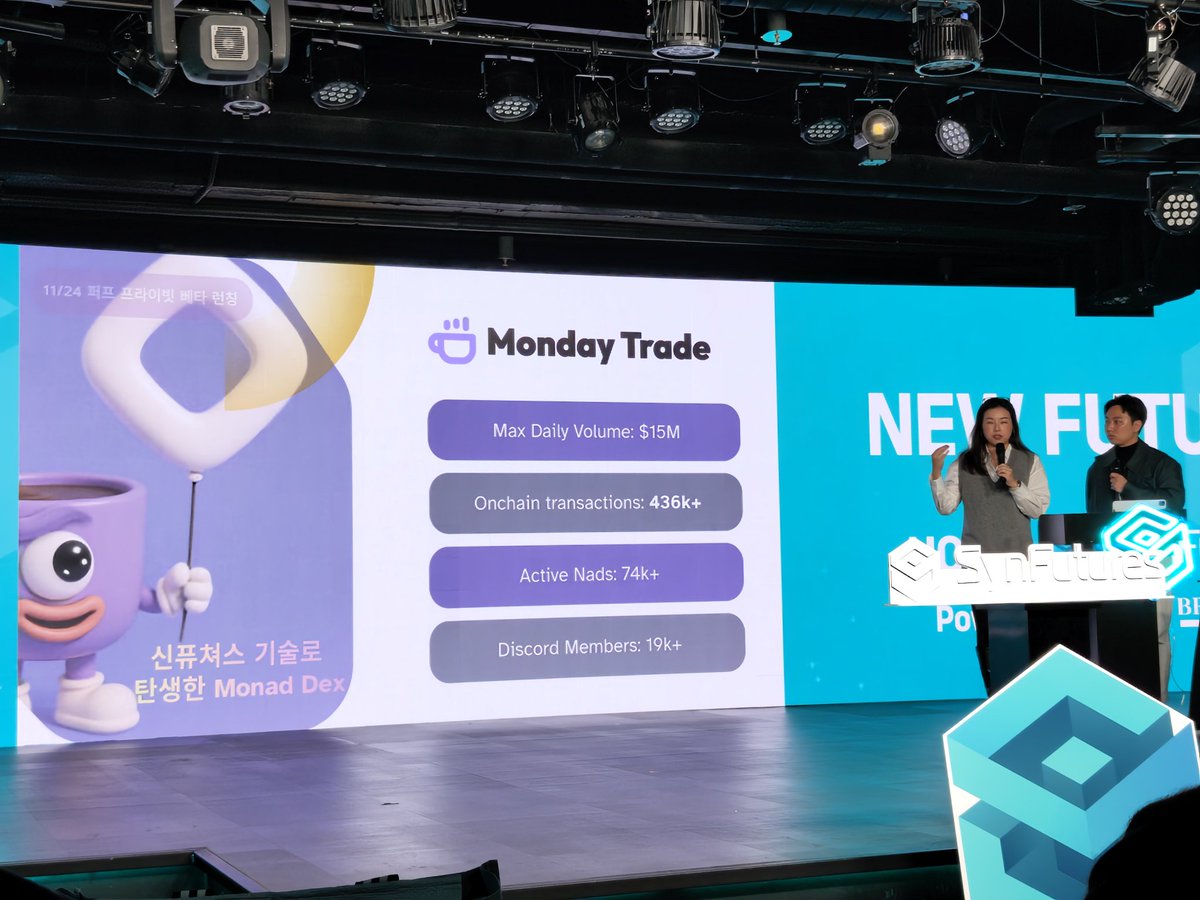 Jefferies 미래 청사진 프로젝트.std