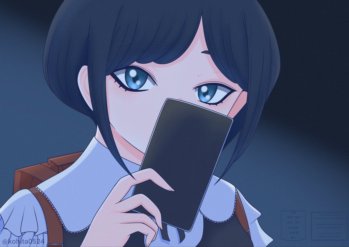 あざみ様確認ページ あざみー