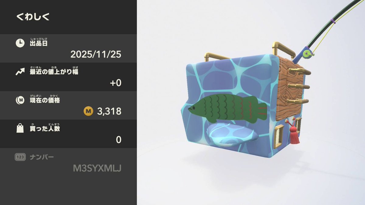 ねこみん (@nukotun) / Posts / X