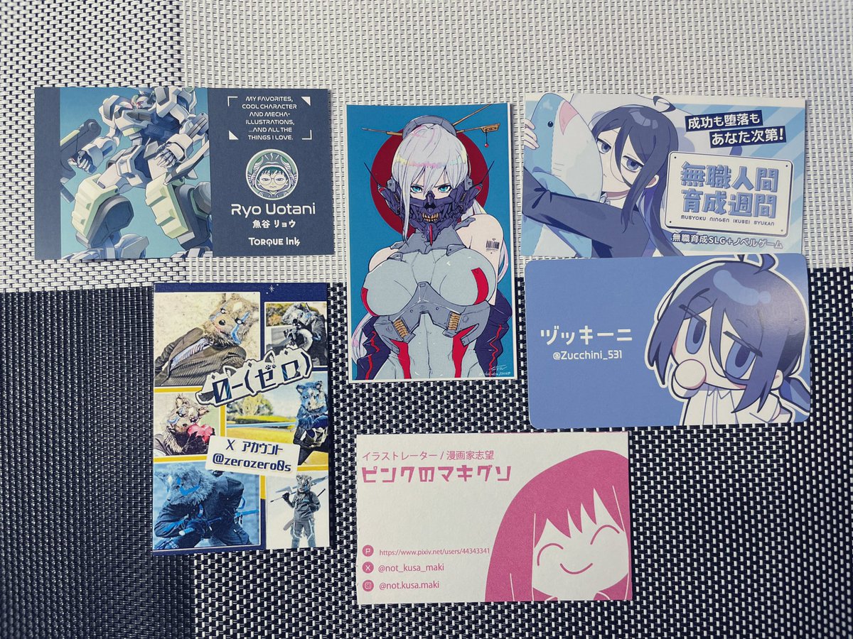 肉チョモランマ「チョモラーとかくれんぼ」名刺 vrBOx8ZZALKaePfBski0t6wOqaFoOH