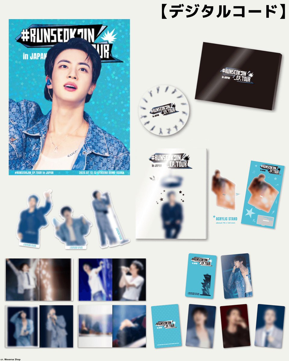 BTS Ari 🌷 (@BTS_613Ari) / Posts / X