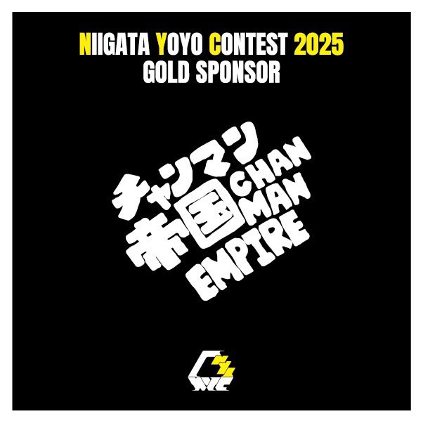 ちゃんマン帝国 (@chmn_44) / Posts / X