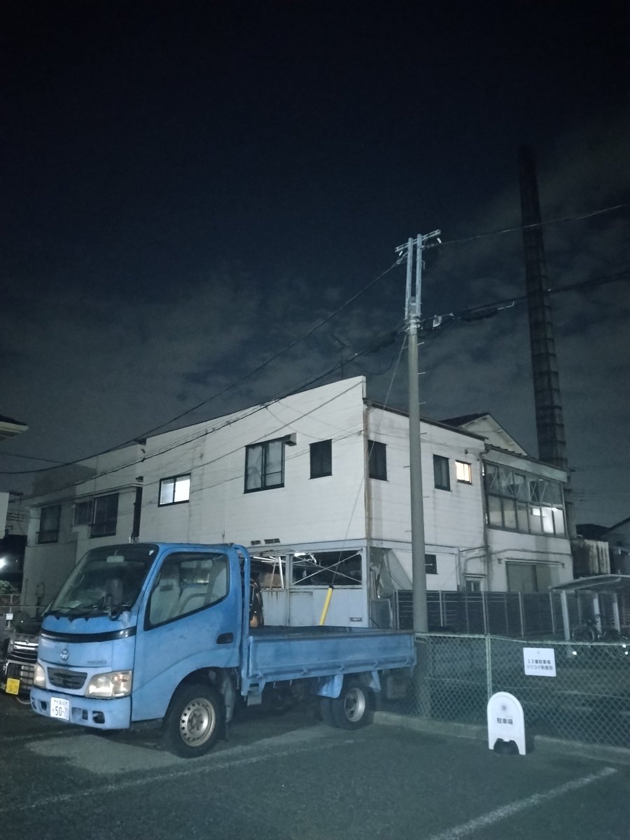 Sento_Chiba_amb tweet picture