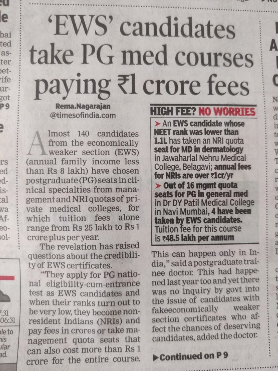 MeritUnity's tweet photo. @PMOIndia @rashtrapatibhvn @narendramodi @AmitShah @nsitharaman @MoHFW_INDIA
#Stop_Fraudulent_EWS
Form an #EWS_Commission right away.
#Abolish EWS reservation in #Neet_PG. MBBS doctors are NOT economically weaker.
#Fairness_in_Reservation
#Save_Merit_Save_Nation https://t.co/IPn7Uq563M