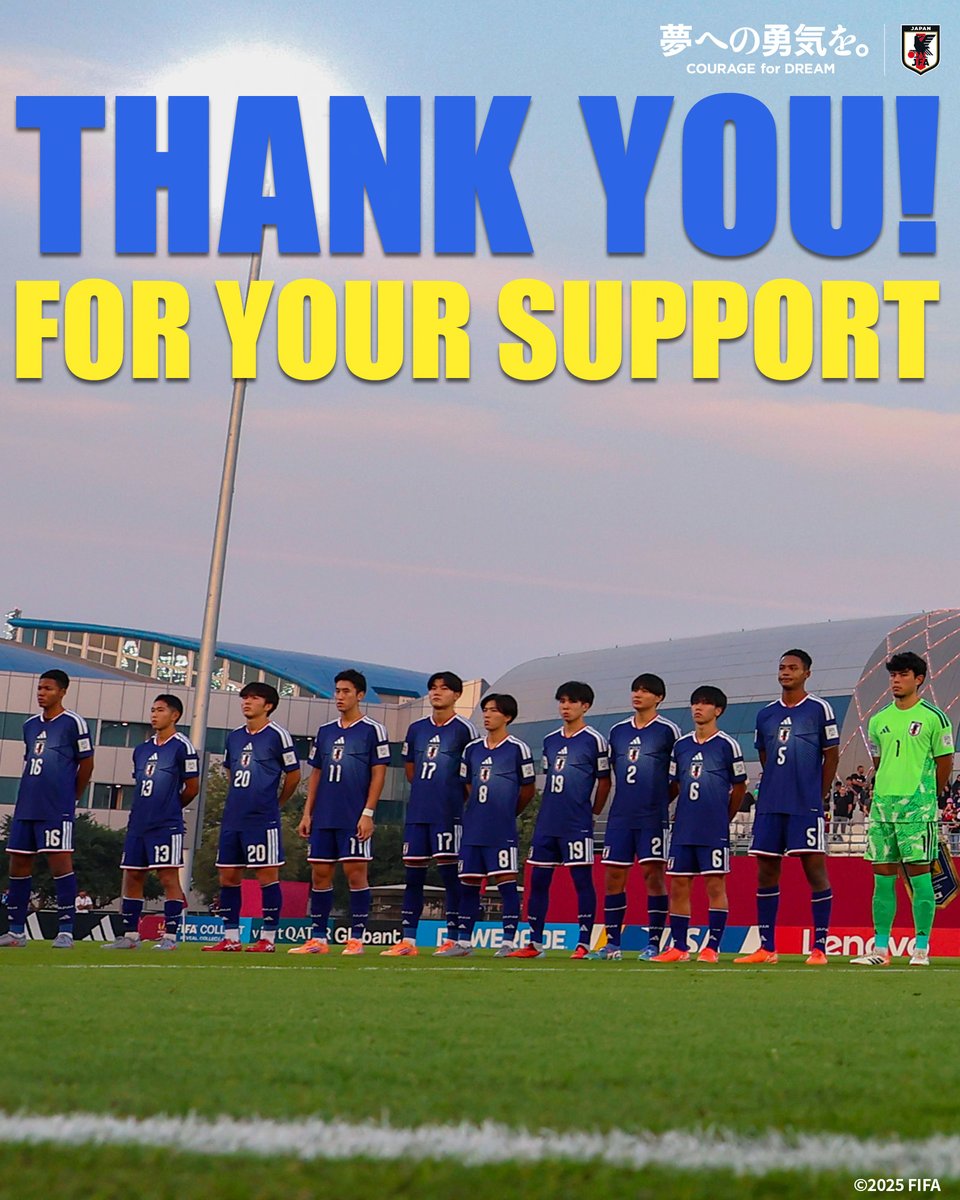 jfa_samuraiblue's tweet image. 🔹𝙏𝙃𝘼𝙉𝙆 𝙔𝙊𝙐 𝙁𝙊𝙍 𝙔𝙊𝙐𝙍 𝙎𝙐𝙋𝙋𝙊𝙍𝙏🔹

『FIFA U-17ワールドカップ カタール2025🏆』
世界の頂点を目指した戦いは、ベスト8という結果で幕を閉じました。
U-17日本代表へのたくさんのご声援、ありがとうございました。…