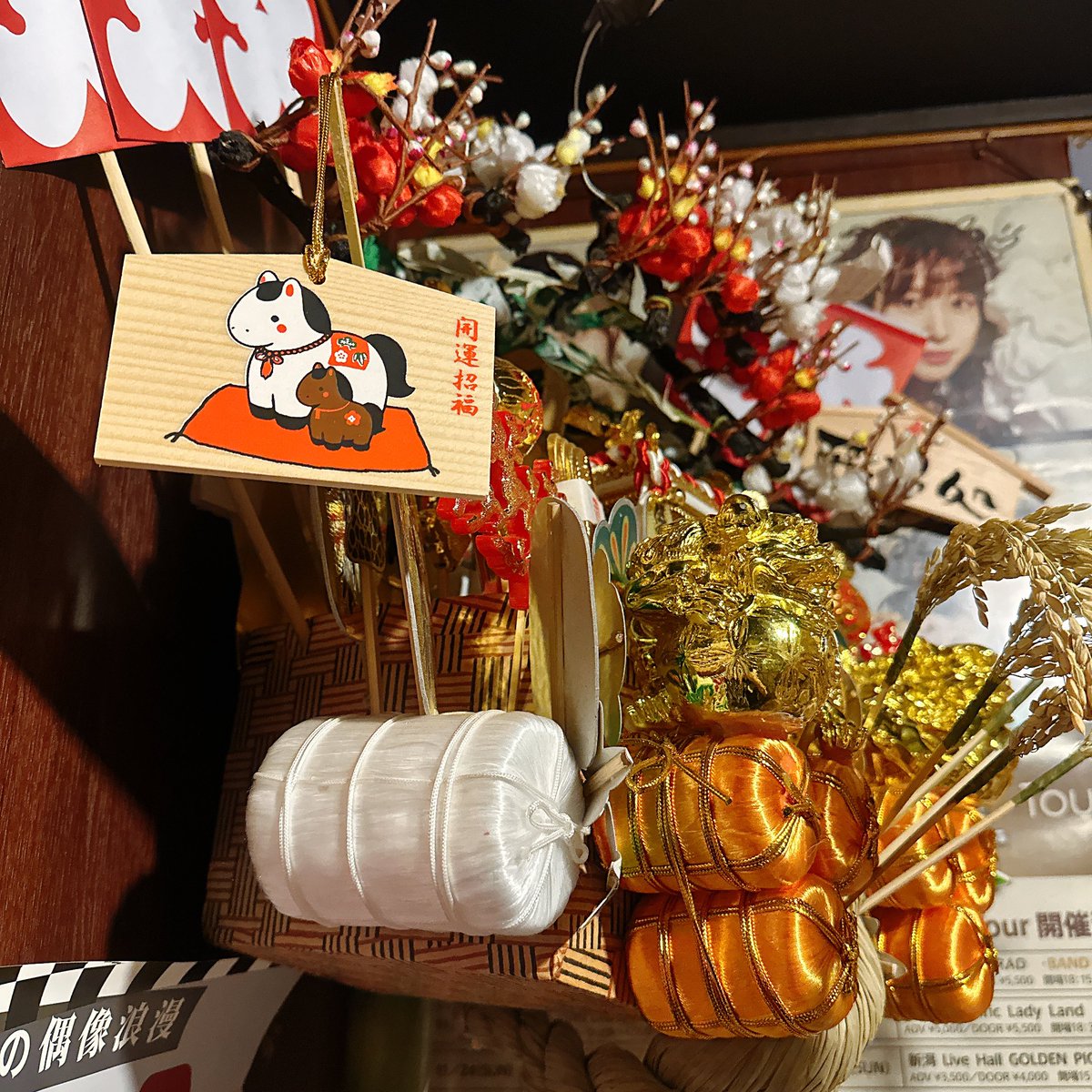 酔っこら処おーぷんです⸌◦̈⃝⸍

来年の楽しみがいくつかできました
生き延びるぞうう

連休明けまったりだろうなあ…
のんびりおまティしてます🐦( '-' 🐦 )

熊手のカンパして頂き私からもありがとうございました🙇‍♀️
(<a href="/yokkorasho_s/">酔っこら処🍺アイドルヲタクが集まる店</a> )