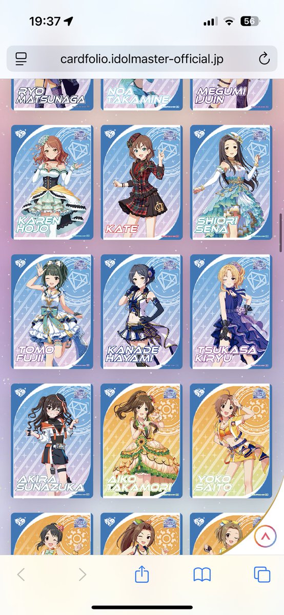 7時間目のNG (@kouryan469) / Posts / X