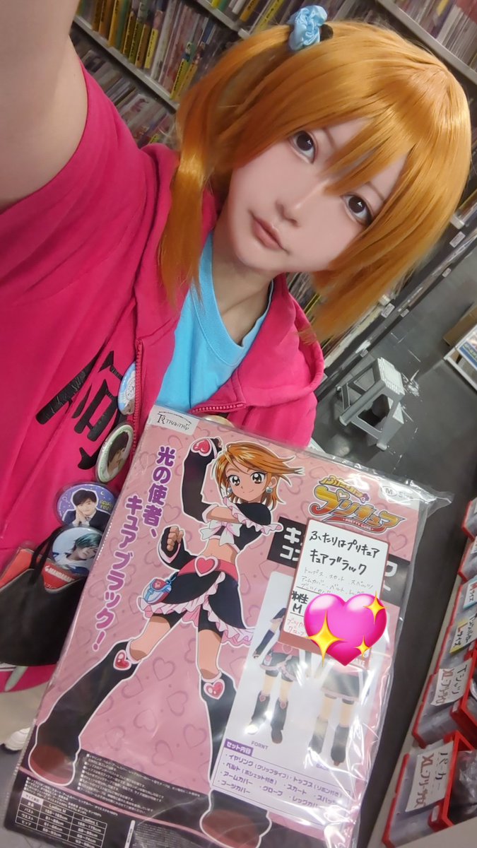 ふたりはプリキュア の #キュアブラック の衣装入荷しました