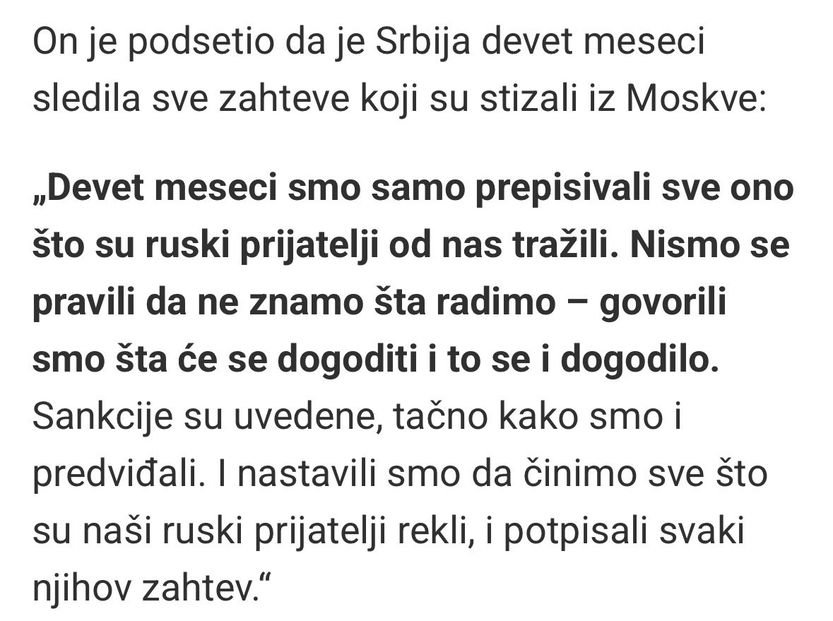 Evo ne znam, recite mi kako se ovo zove