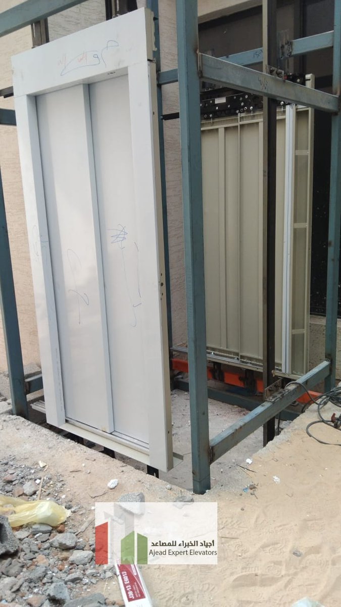 ajeadexperts's tweet image. اجياد الخبراء للمصاعد مرخص من الهيئة العليا للأمن الصناعي تأسيس مصعد خارجي في الارتداد لمنزل قديم لا يوجد فيه مصعد  (حفر الارض - انشاء برج معدني-تلبيس البرج اسمنت بورد ودهان بروفايل)
لتواصل/0566770664 
#الاستغفار_يغير_حياتك_للافضل
#النفسيه_محتاجه_قهوه𓅁
#الاتحاد_الدحيل
#بنزيما…