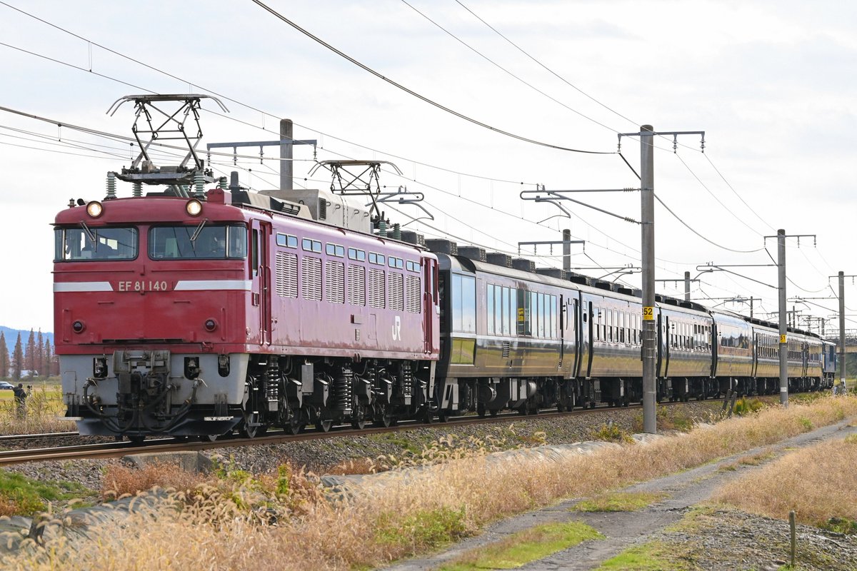 JH_027_'s tweet photo. 2025/11/24
回9430〜9431レ〜9432レ〜9433レ
ありがとうEL号
EF64 1030+12系ばんえつ物語+EF81 140 https://t.co/KAQ1eWmizT