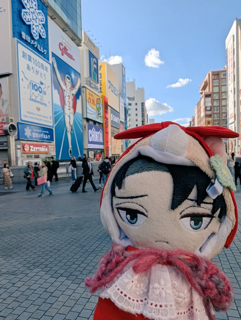 はちみつ紅茶 tweet media