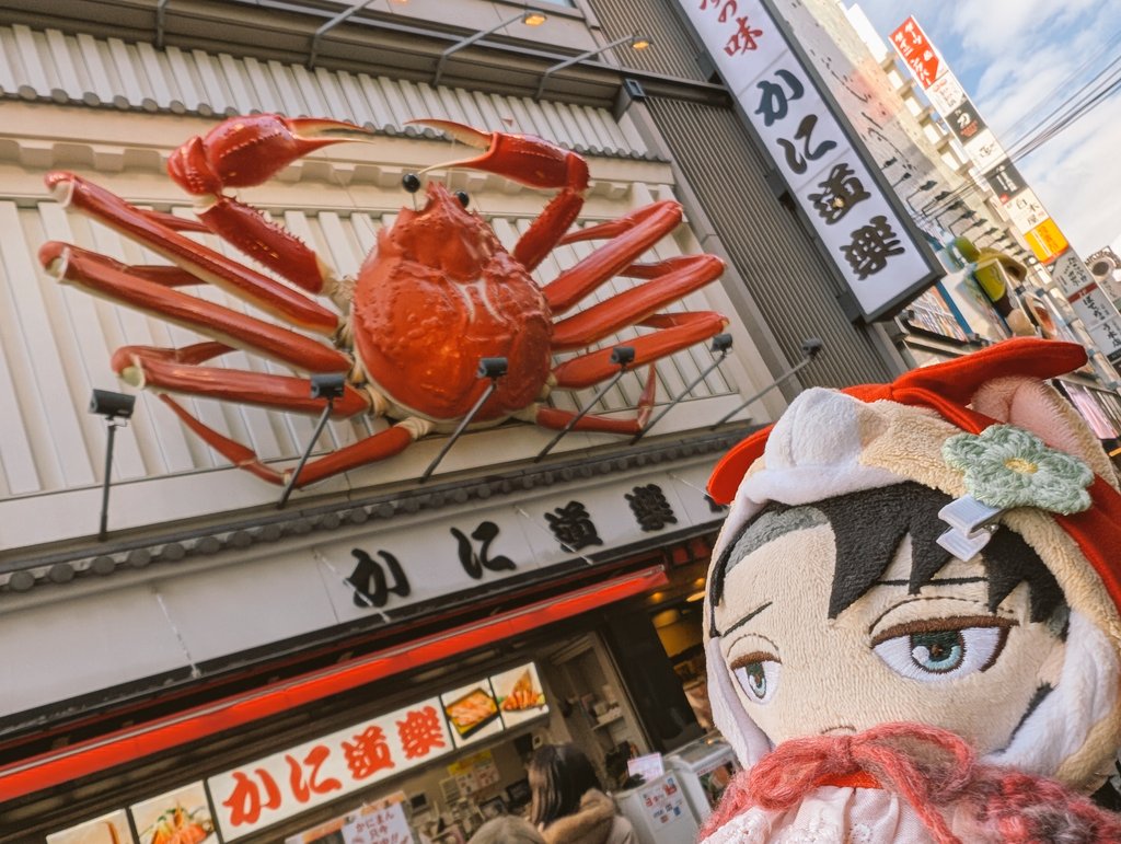 はちみつ紅茶 tweet media