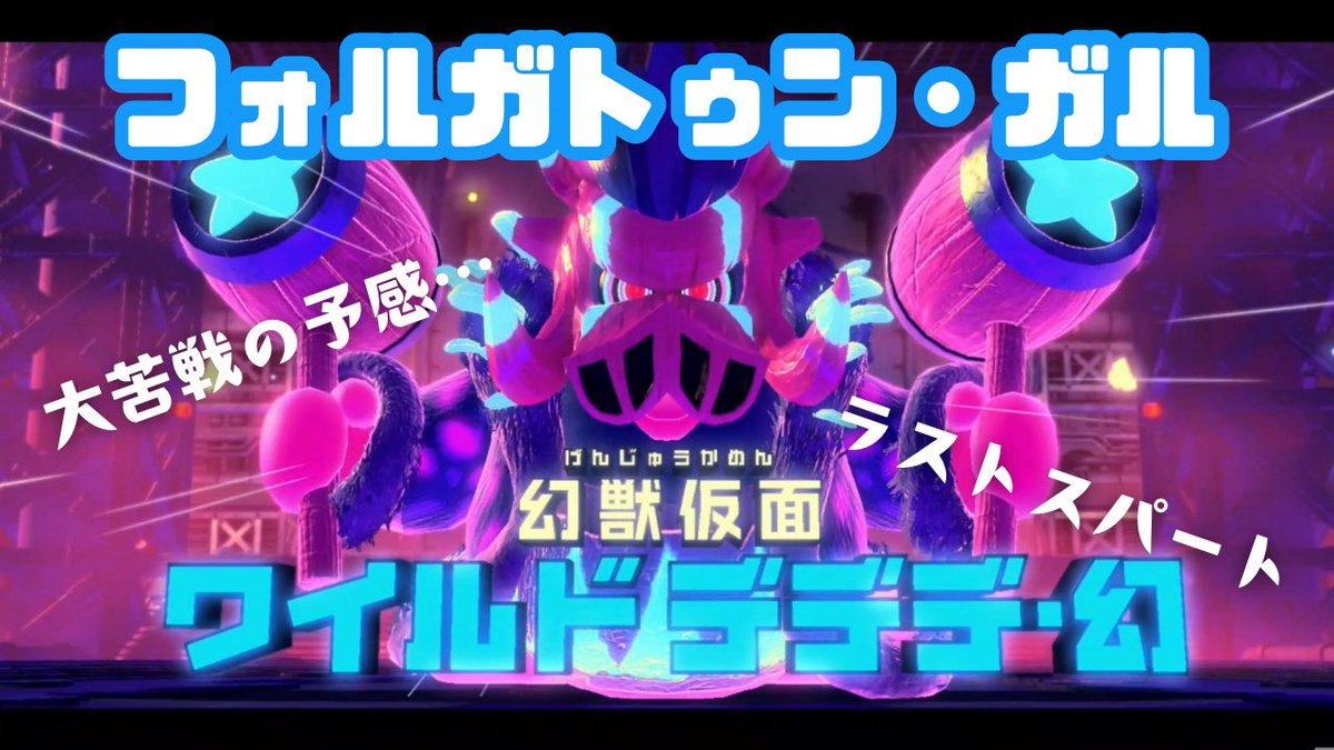 ちょこ🧸🍫 (@chocotto428) / Posts / X