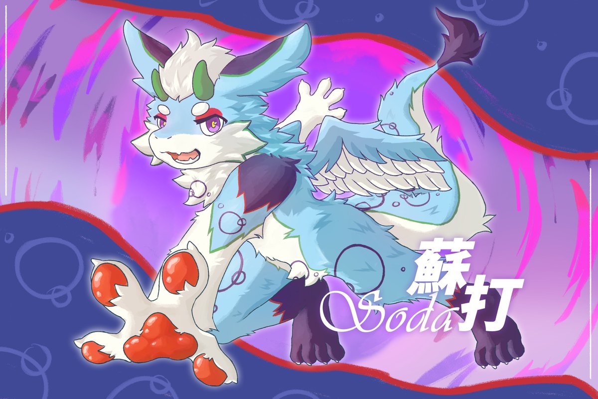 shouzu0815's tweet photo. UR ★★★★★【催眠獵手】蘇打
🎨｜我
蘇打｜@veincookie https://t.co/4FUcjOCuEA