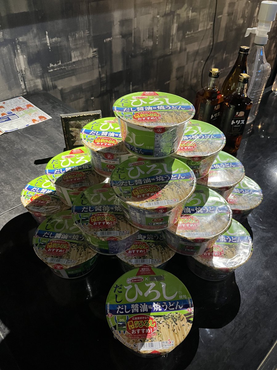 PopupKanda's tweet image. 店長のひろしです……

🎩本日開催🍸インベスター Bar〜虎資談々〜 🎩

投資家・起業家・資金調達したい人・PJファウンダー等が毎週火曜日に集まる”出会える”場……

カジュアルな場で乾杯しながら、交流しよう……🍻🥾

お客様同士での金融、投資をテーマに語り尽くせ……📈

※…