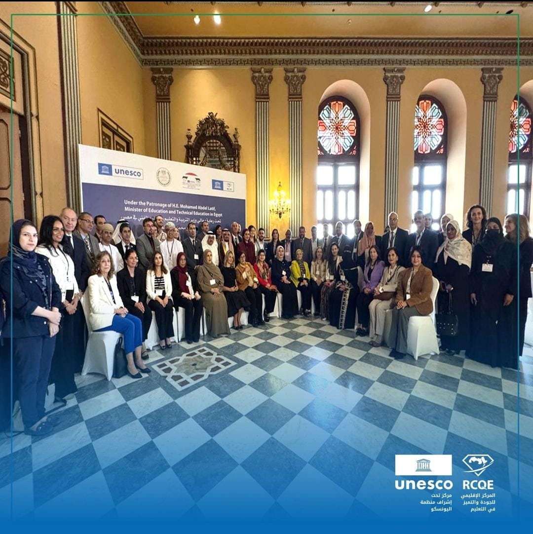 AnnaharNews2022's tweet image. مركز اليونسكو الإقليمي للجودة والتميز في التعليم يؤسس إقليميًا لصياغة خارطة طريق عربية لتفعيل توصية اليونسكو 2023 حول التعليم من أجل السلام وحقوق الإنسان والتنمية المستدامة
@UNESCO_RCQE
#صحيفة_النهار_السعودية

 annahar-news.com/news/single/28…