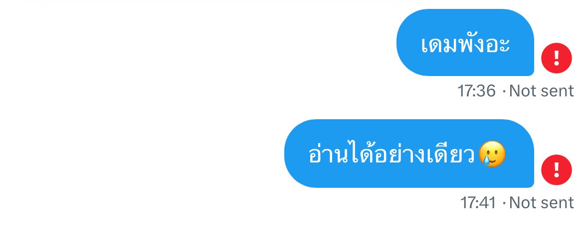🙂 tweet media