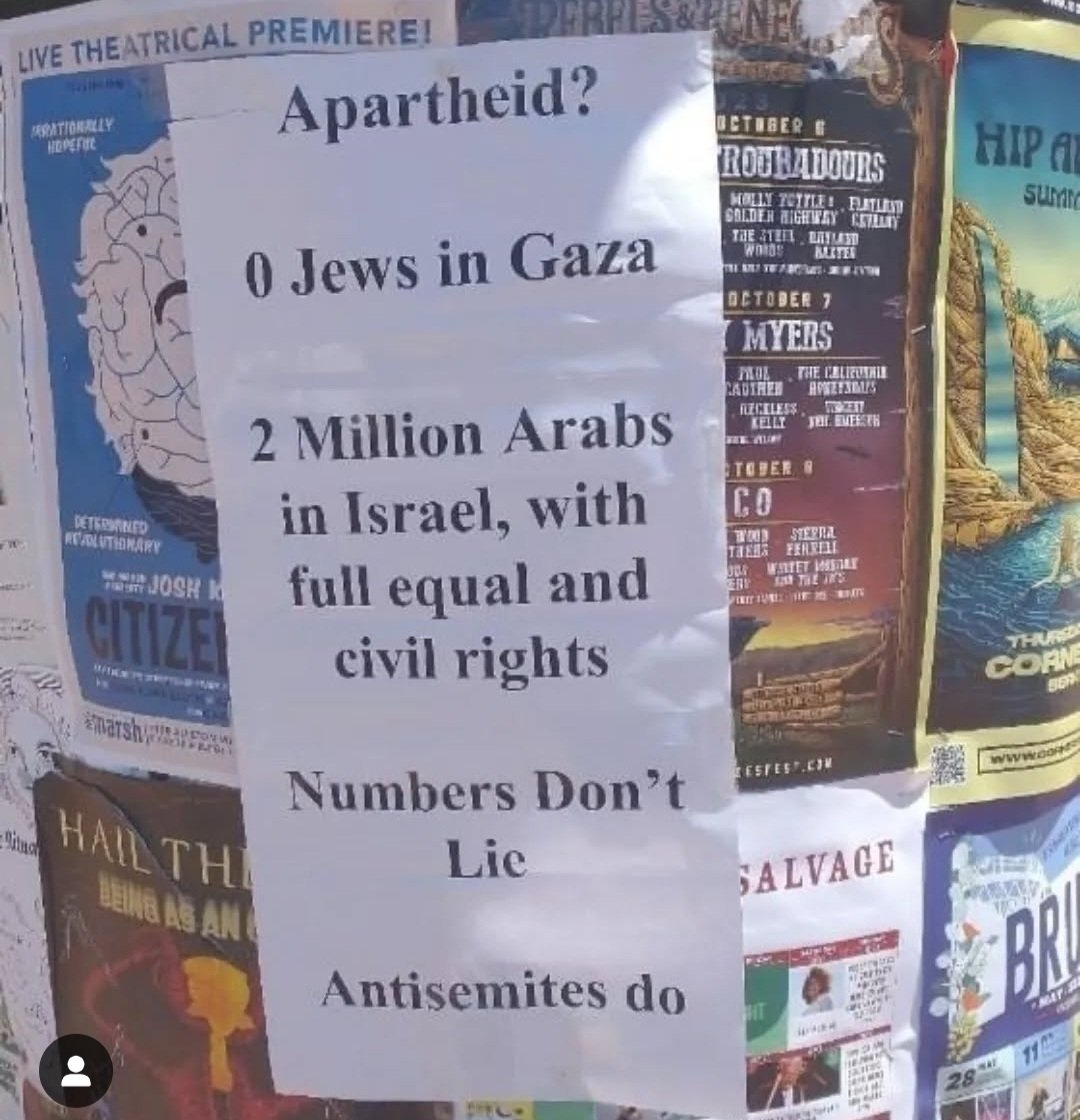 uricohenisrael's tweet image. No caption needed.