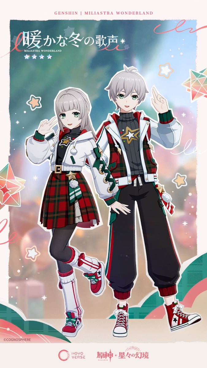 GI_Miliastra's tweet photo. 「Luna Ⅲ」エピックセット ― イベント星願

★ エピックセット「癒しの心」
衣装の赤い目盛りは、医療従事者である証——注射器の目盛りのように正確に仕事をこなし、愛をもって命を守るという誓いを表している。
————————
★ エピックセット「荒山の民」
全ての悩みを捨てて内なる野性を目覚めさせ、荒野の呼びかけに応えよう。戦いの紋様を肌に刻み、巨大な角に導かれ、原始の力に身を任せよう！
————————
★ エピックセット「暖かな冬の歌声」
冬の祝日といえば、暖かい暖炉、美味しいごちそう、素敵なプレゼント、そして何より——再会の喜びを祝う歌！

獲得方法：イベント期間中、イベント星願「雪華の庭」から対応するエピック（★4）セットを入手できます。

※ドールの外観や動作は実際のゲーム内と異なる可能性があります。
#原神 #星々の幻境