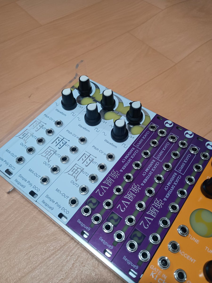 レック＠lleqpue9 モジュラーシンセビルダー (@lleqpue9) / Posts / X