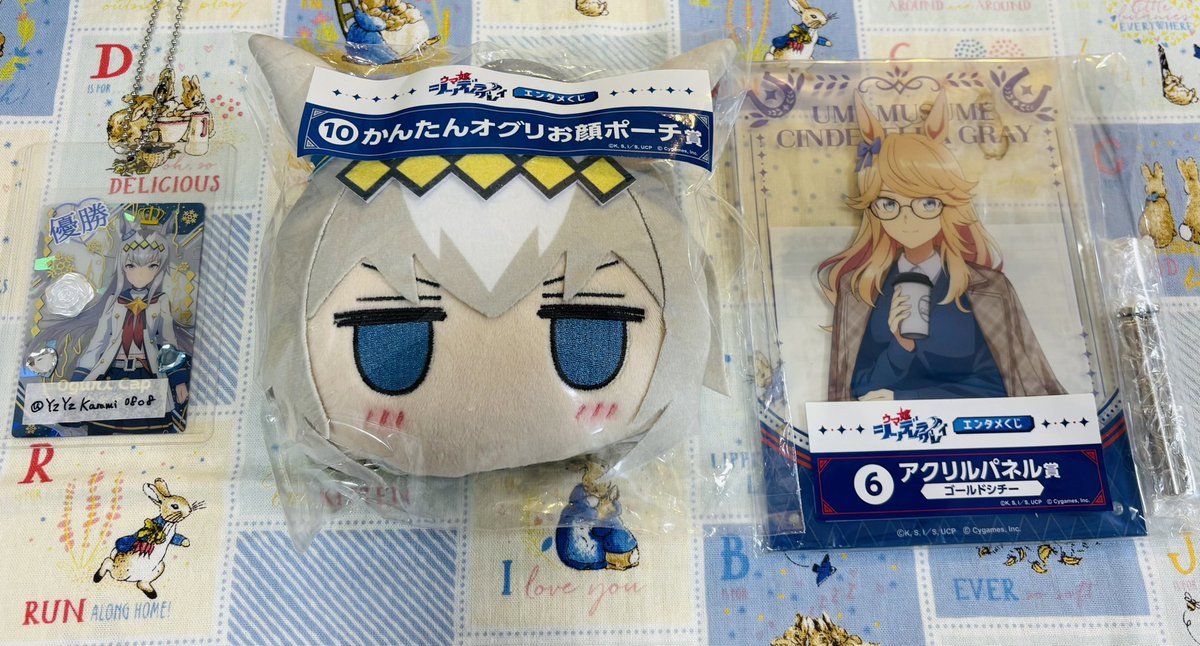 ウマ娘 エンタメくじ 交換 譲 かんたんお顔ポーチ 求 アクリルパネル