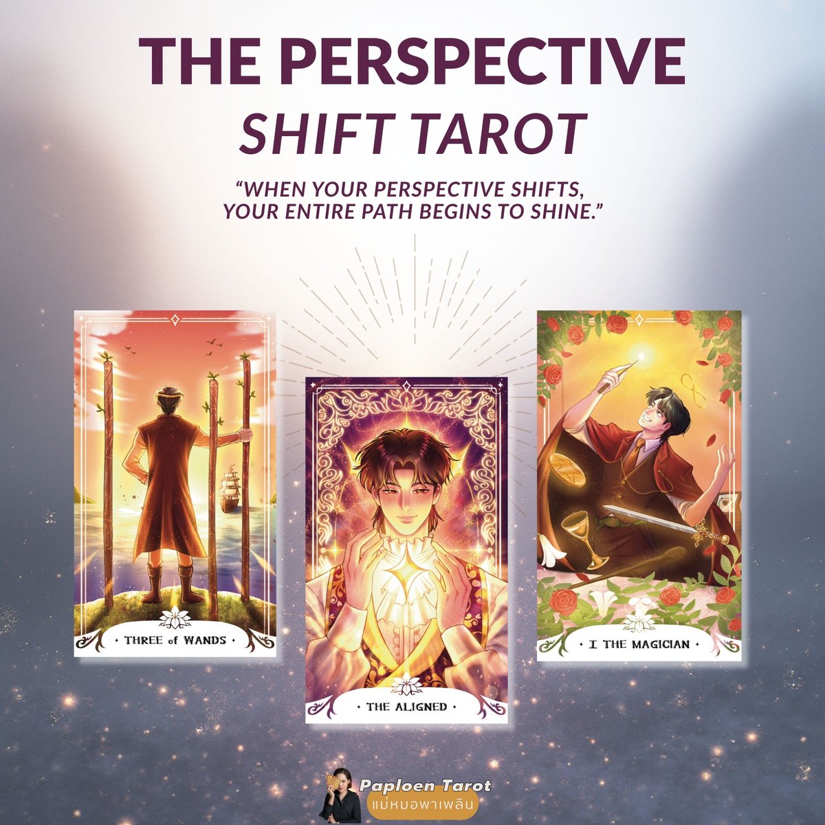 กราบ🙏😁ยอดจองสำรับไพ่ตอนนี้เกิน50สำรับแล้ว น้ำตาจะไหล จะผลิตแค่200สำรับเท่านั้น‼️ พูดเลยว่าไพ่พลังงานดีจริง แม้ไม่มีงบจ้างคนรีวิว แต่เชื่อว่าพลังงานไพ่ที่ดีแบบนี้จะเรียกหาเจ้าของเอง🫶