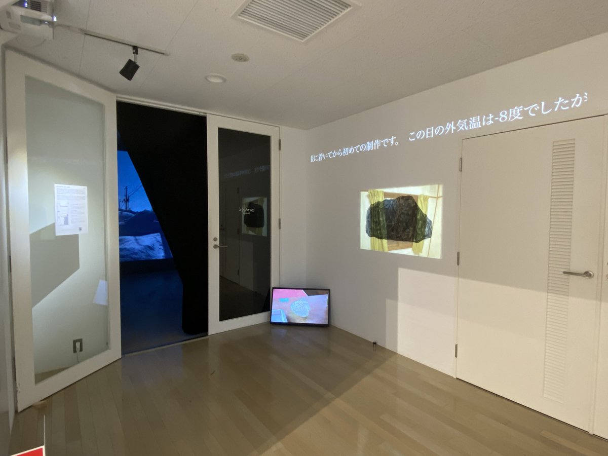 caramel771's tweet photo. 【イベントのお知らせ】
「in FLUX」展の会場で、明日19:00から始まるギャラリートークに参加します◎

YouTubeで配信もしますので是非！
https://t.co/118VigwIlW https://t.co/s1QkSlgKzb