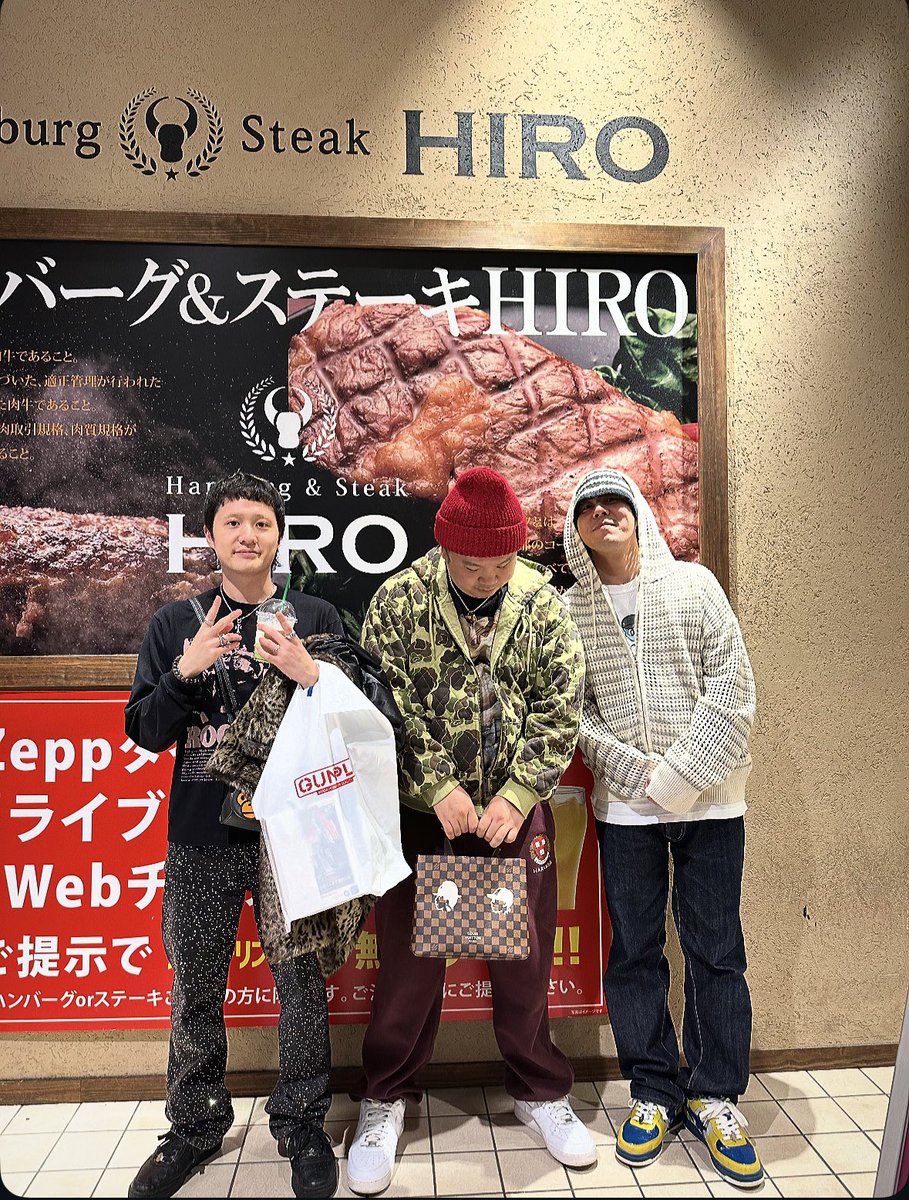 リヒト tweet media