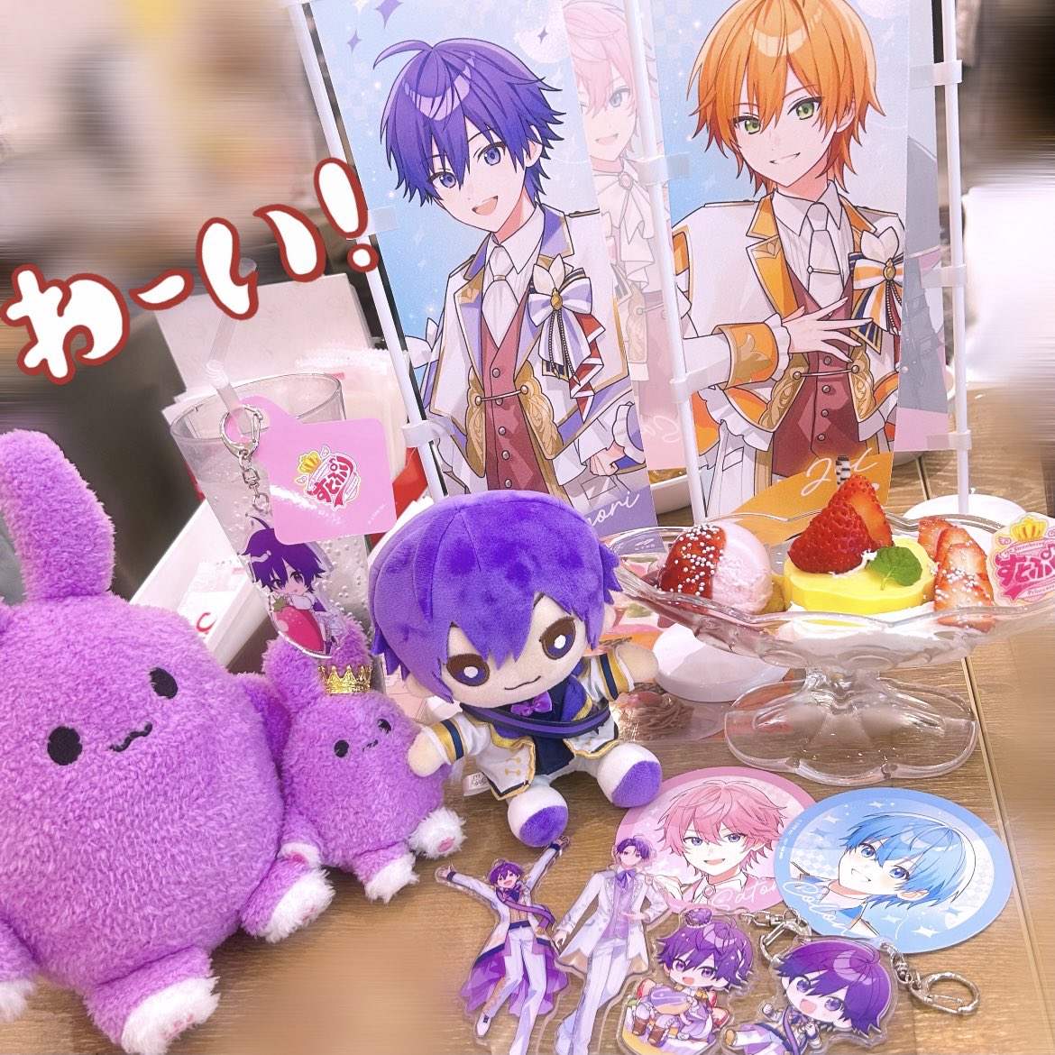 ななもりさん｜