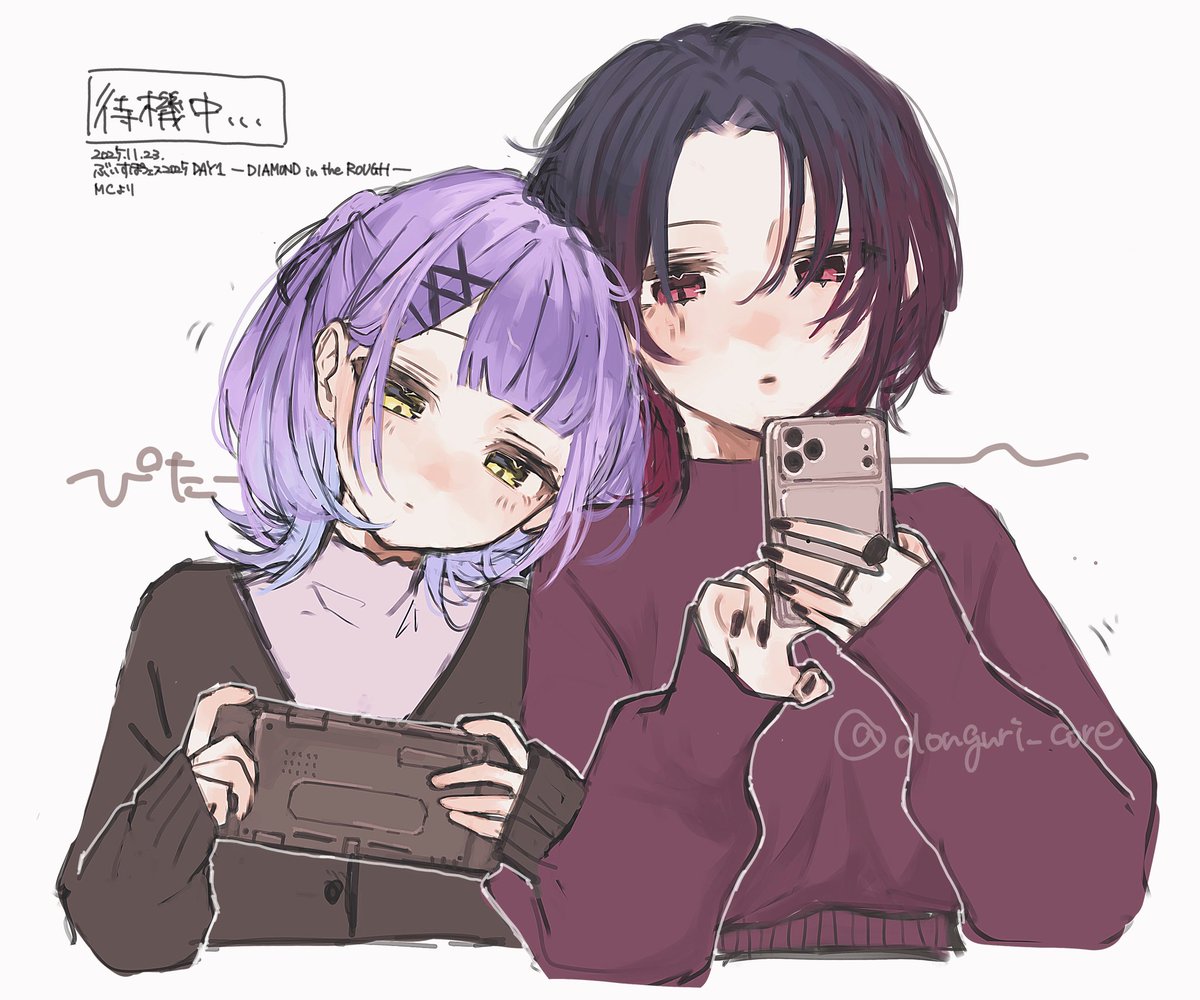 ⋆౨ৎ˚⟡.•様リクエスト９点 マキアート@C107 2日目南h19a (@Makiato38) / Posts / X