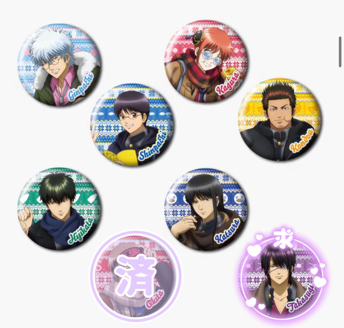 交換・譲渡】銀魂 3年Z組銀八先生 ジャンフェス ジャンプフェスタ JF