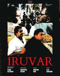 MrNarci's tweet image. Give me a ‘90s movie you think deserves more acclaim...

well, these are acclaimed enough within India but think they should be acclaimed globally too