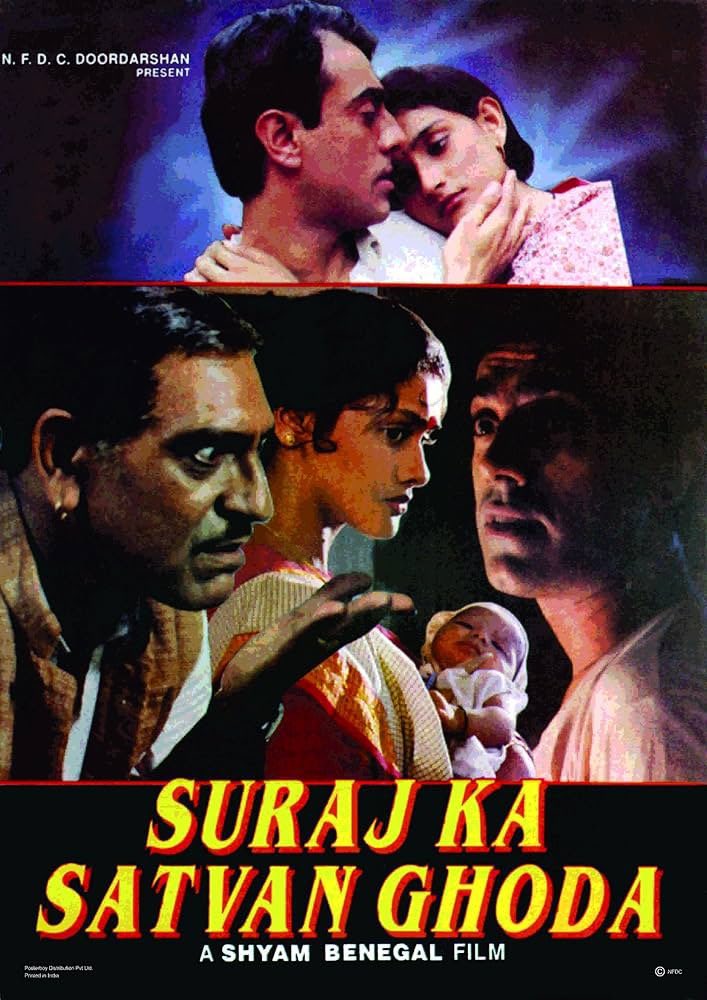 MrNarci's tweet image. Give me a ‘90s movie you think deserves more acclaim...

well, these are acclaimed enough within India but think they should be acclaimed globally too